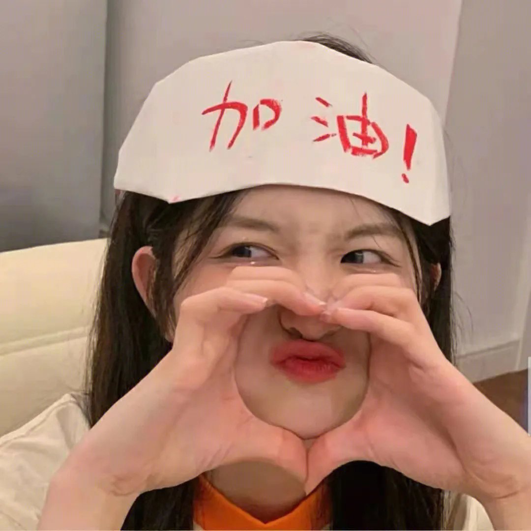 青囊传